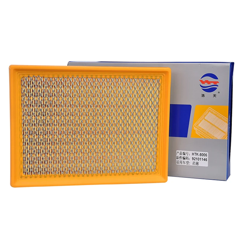 Air Filter For Buick Regal 2.0L 2003-2008 LaCrosse 2.4 3.0 GL8 S 2011-2016 Park Avenue For Cadillac Eldorado 92101146 25096932