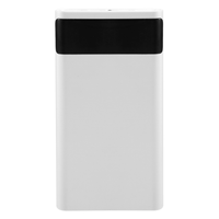 2025 New 18650 Battery Power Bank Box 5V 2.1A LCD Display 20000MAh Power Board for 6X18650 Battery DIY Powerbank Case(White)
