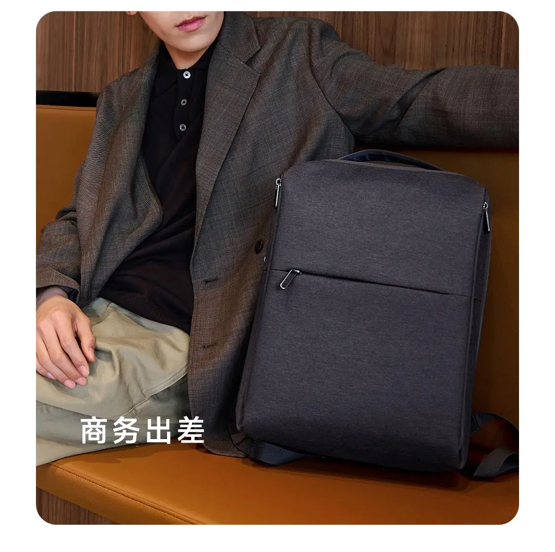 Xiaomi Mijia Minimalist Business Backpack, 16 Inch Laptop Backpack with Independent Computer Compartment, Commute Travel Daypack view 6