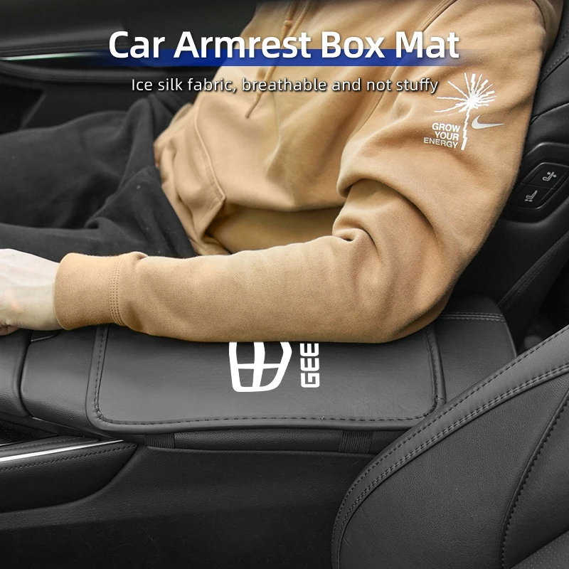 غطاء مسند ذراع السيارة وسادة حماية مركزية من الحرير الجليدي قابلة للتنفس لجيلي إمجراند X7 EC7 EC8 GE GT EV8 EX7 أطلس بويو CK2 #2