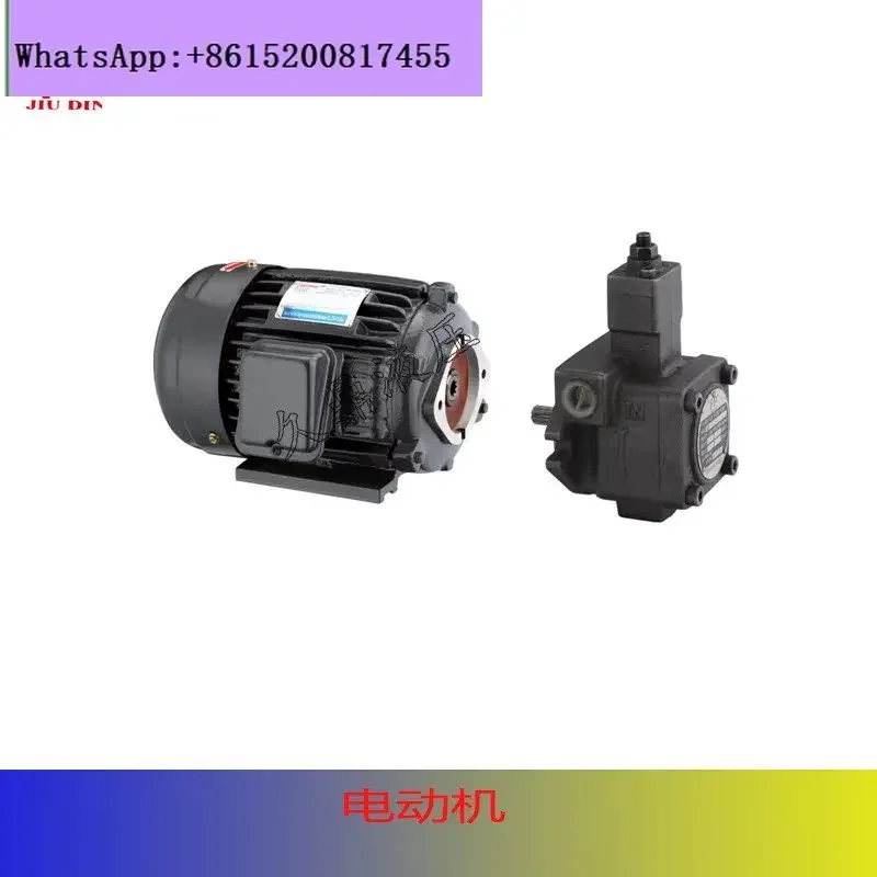 1HP-0.75KW380V hydraulic motor pump group hydraulic station motor interpolation motor