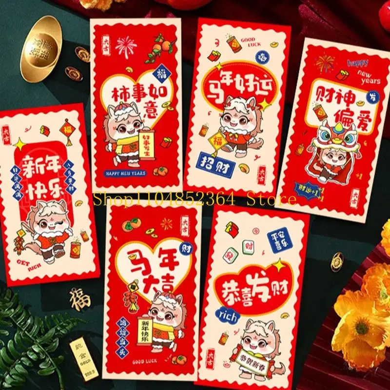 652F Künstlerisch gestaltete chinesische Neujahrs-Glücksgeldumschläge mit recycelbaren Materialien, 30 Stück – Detail 5