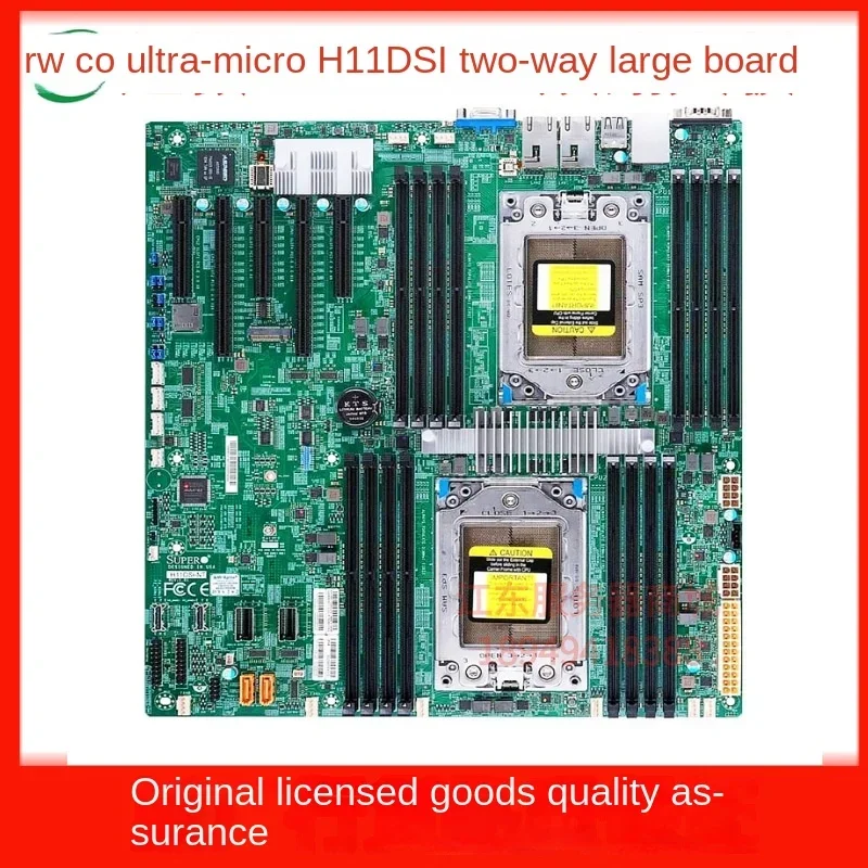 Ultramicro H11SSL-i H11DSI Taian S8030 اللوحة الأم أحادية الدائرة AMD/EPYC (Xiaolong) 7282/7542