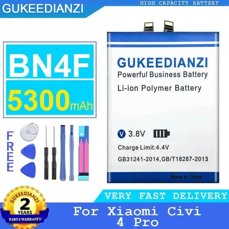 

For Xiaomi Civi 4 Pro BN4F Lightweight Mobile Phone Battery 5300Mah