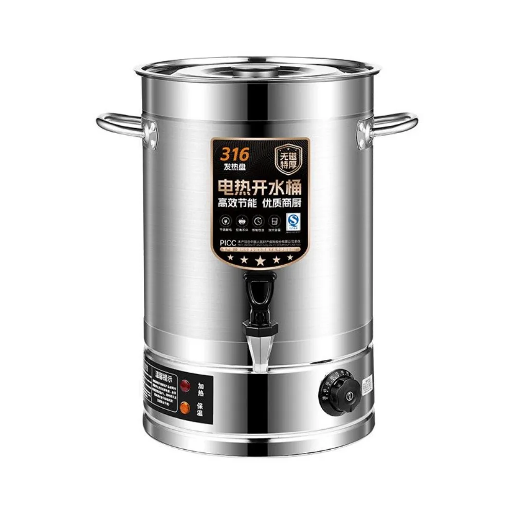Commercial Stainless Steel Electric Water Boiler Large Capacity Soup Bucket Heating Insulation Barrel for Restaurant Catering