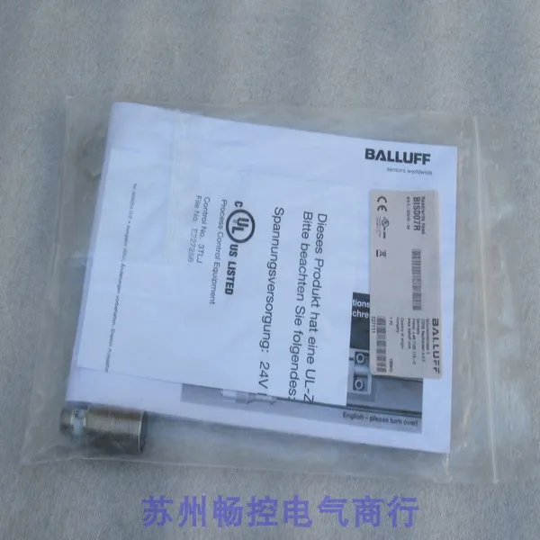 BIS C-325/05-S4 BIS007R Low frequency read / write head sensor