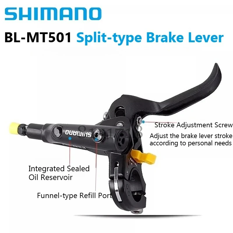 シマノ MT500 油圧ディスクブレーキ MT500 キャリパー 2ピストン MT501