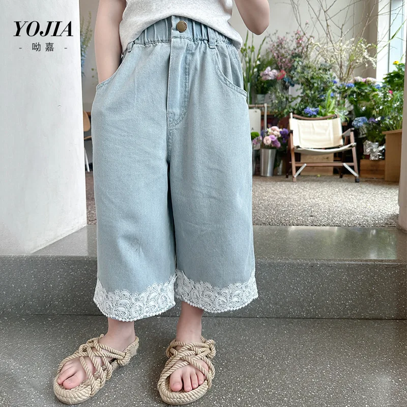 

Girl Pant Girls Jeans Summer and Spring 2024 New Sweet Lace Straight-leg Casual Pants Children Baby Girl Fashion Wide-leg Pants