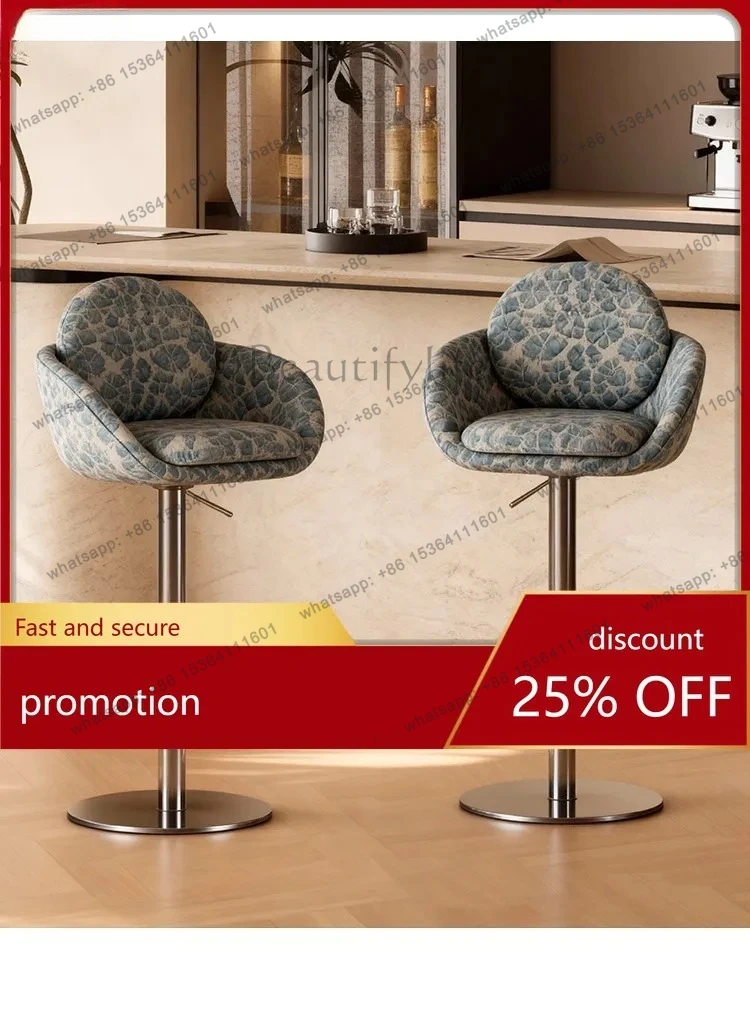High Bar Chair Vintage Homestay Hotel Cafe Bar Rotating Adjustable Bar Stool