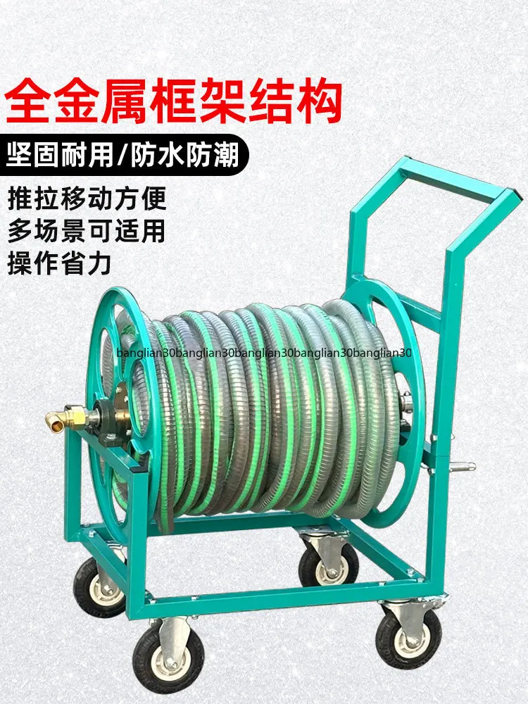 

1 Inch Water Large Flow 4 Points 6 Points Hose Storage YouTube Steel Wire Car Wash Pipe Reel