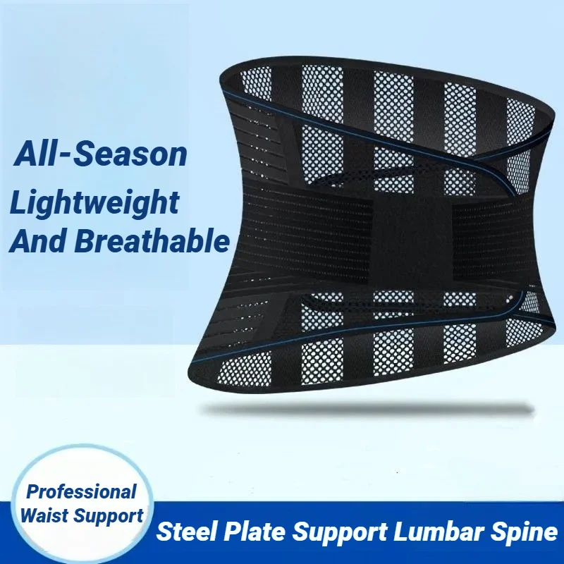 Lumbar Protector Back Adjustable Shapewear Corset Belts Waist Trainer Slimming Sheath Flat Belly Reductive Breathable Mesh