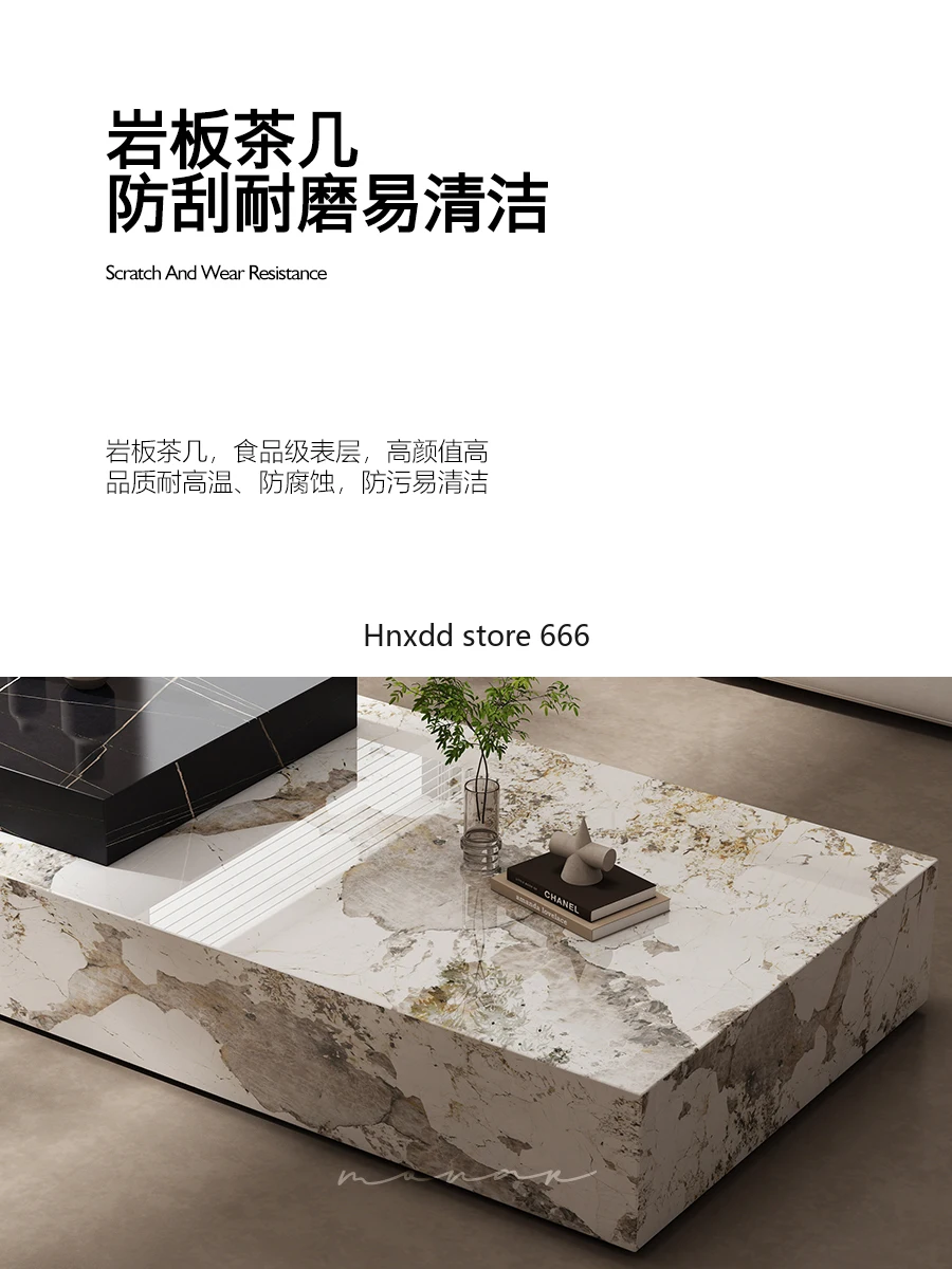 Modern simple living room household rectangular combination coffee table