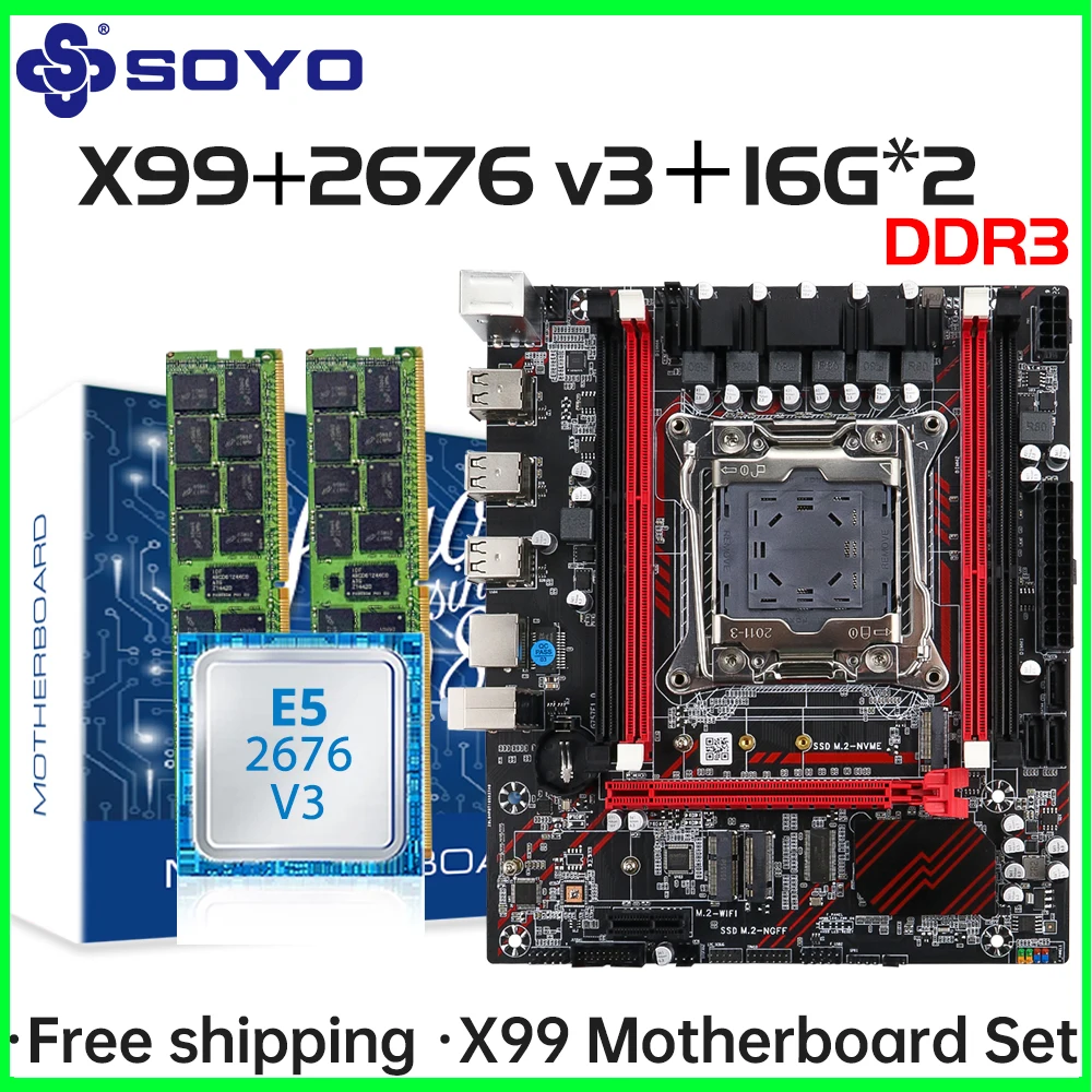 

SOYO X99 Gaming Motherboard Kit LGA 2011-3 with E5 2676 V3 CPU 16G*2 DDR3 REG ECC Memory M.2 NAME Computer components Mainboard