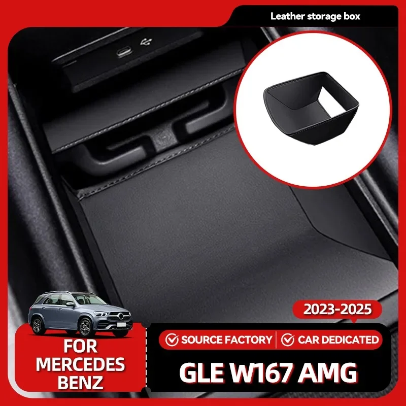 

Лидер продаж, кожаный ящик для хранения поручней для Mercedes 23-2025 GLE W167 350 v167 coupe gls x167 450 500e 350d 53 amg tr