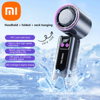 Xiaomi 199-speed High-speed Cooling Fan Usb Charging Digital Display Large Wind Turbine Handheld Portable Fan Mini Cooling Fan
