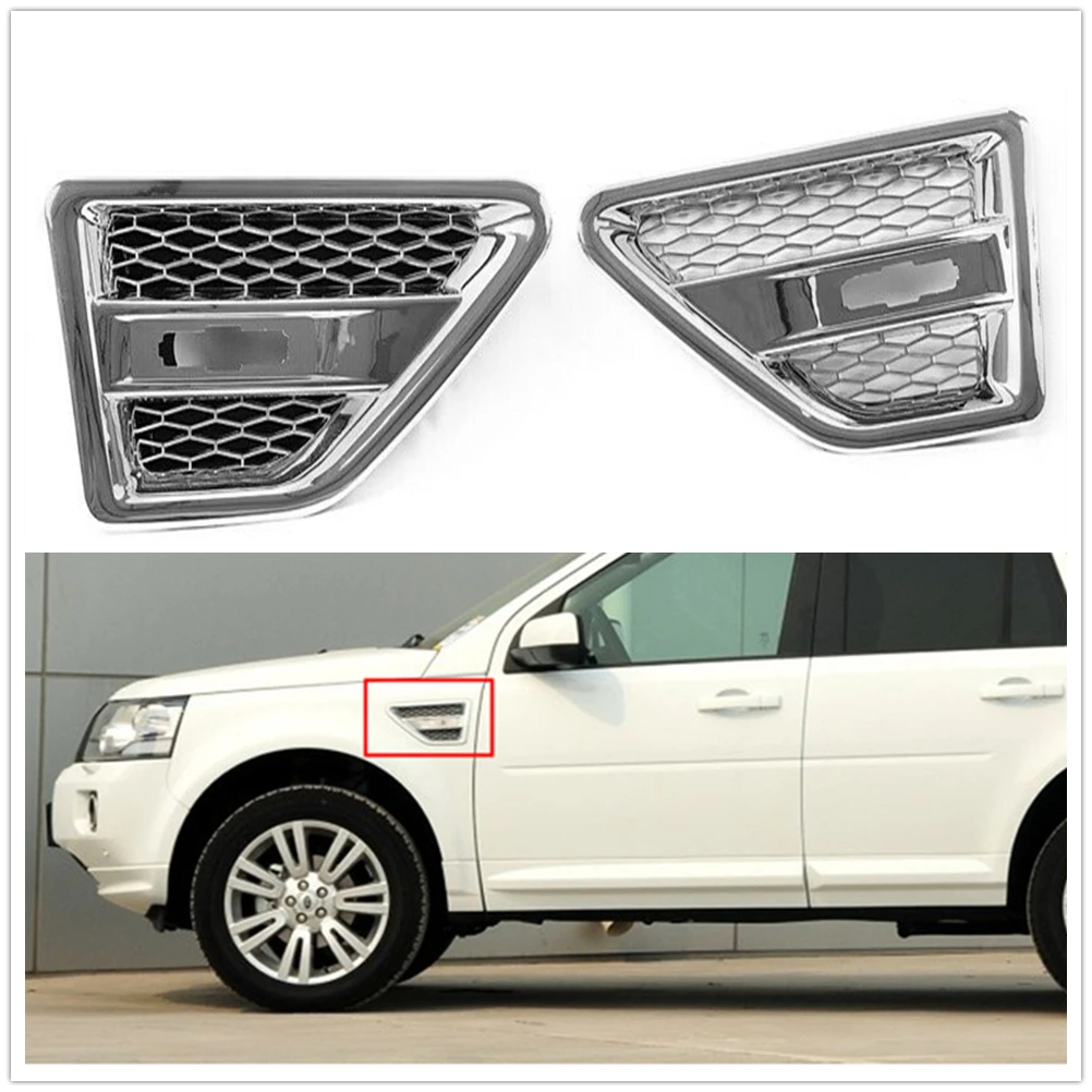 

2PCS Front Side Fender Air Outlet Vent Cover Grille Grill Hood Intake Bezel Trim For Land Rover Freelander 2 LR2 2006-2016