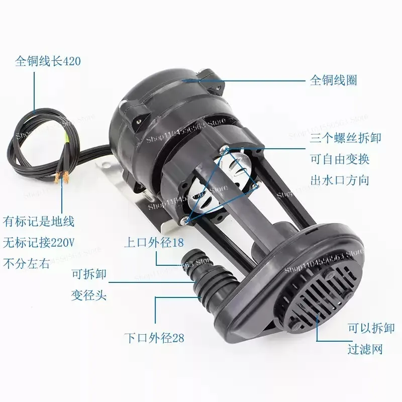 3W Ice Machine Pump YSP3P - Water Circulation System Component for Cooling Equipment