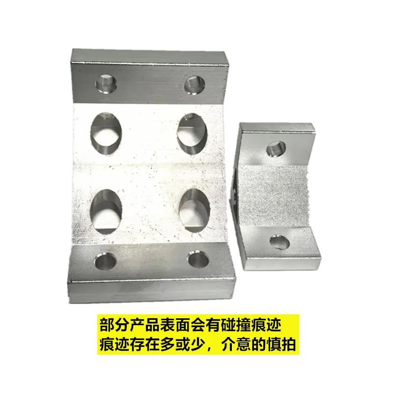 Replace ABC01 series, aluminum profile extrusion corner piece, corner code aluminum alloy fixed corner seat
