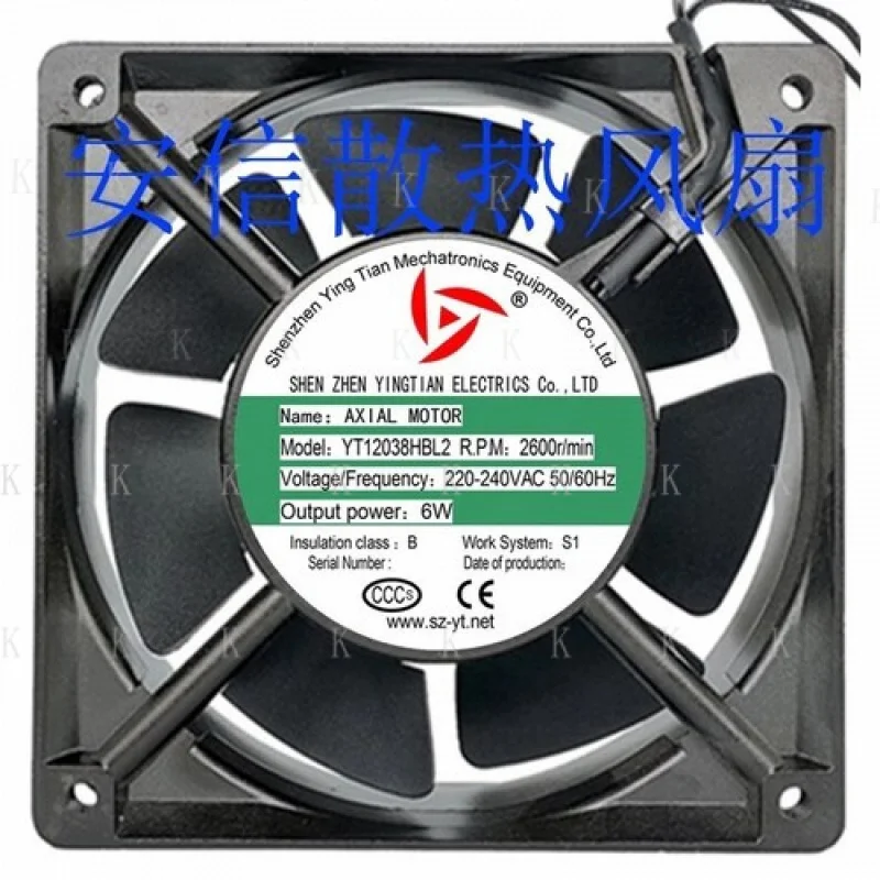 

C 1 шт. для YT12038HBL2 220-240 В переменного тока 6 Вт 2600 об/мин 12 см осевой вентилятор охлаждения
