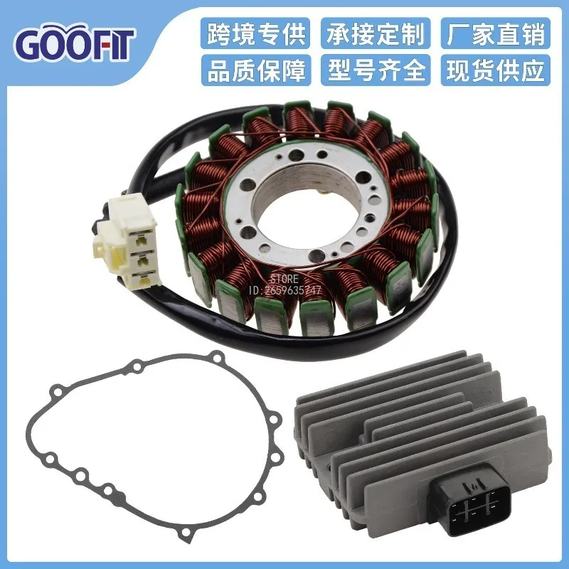 Coil Stator Paper Pad Rectifier Set for Z1000 2011-2016 Class 18