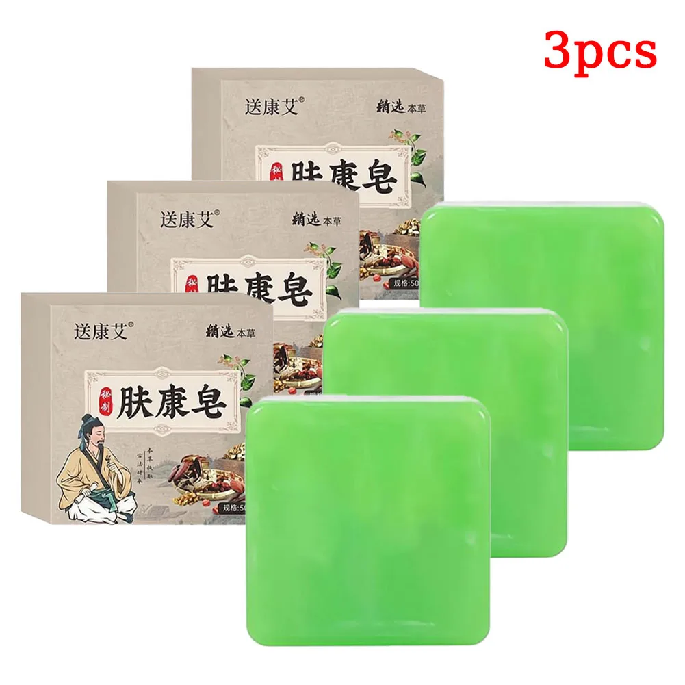 Herbal Extract Handmade Essential Oil Soap For Face & Body Natural Skin Cleanser Rich Dense Lather Deep Cleansing Skin Care Bar