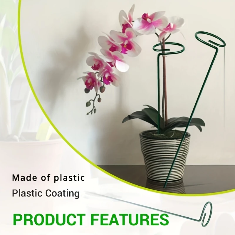 5pcs Garden Plant Flowers Stakes Metal Single Rod Flower Support Frames For Tomatoes Orchids Peonies Roses Gardening Accessories