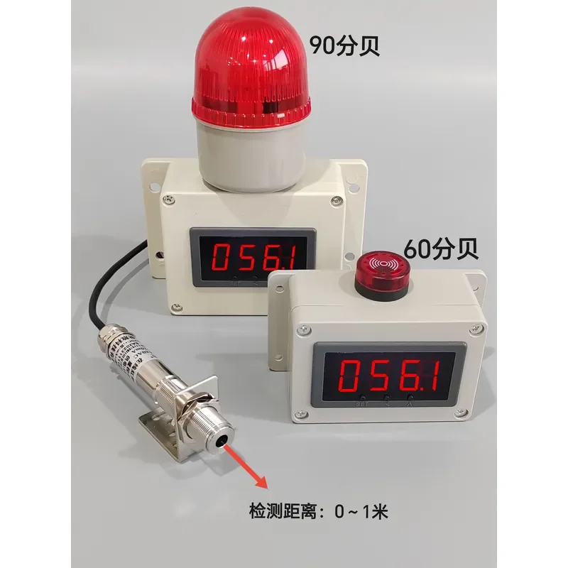 For Electronic Digital Display Infrared Thermometer Large Screen Induction Alarm Temperature Industrial Non Contact Gun