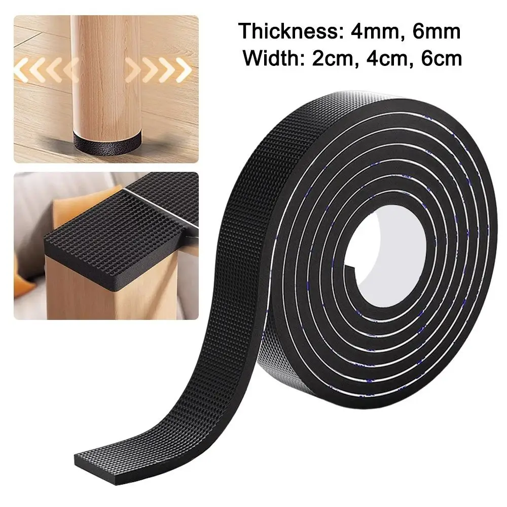 New Self Adhesive Furniture Leg Pad Anti Slip Anti-collision Rubber Pads Table Feet Mats for Sofa Floor Protector