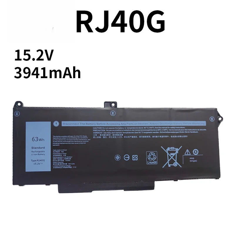 15.2V 3941mAh 63W WY9DX Laptop Battery for Dell 5420 5520 Precision 3560 P104F001 P104F P137G001 P137G 01K2CF 075X16