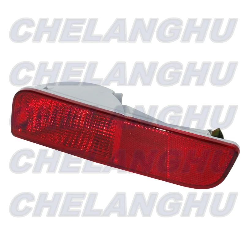 For Mitsubishi Outlander 2014 2015 1Pc Left Side Rear Bumper Reflector Light Lamp Without Bulbs 8337A111