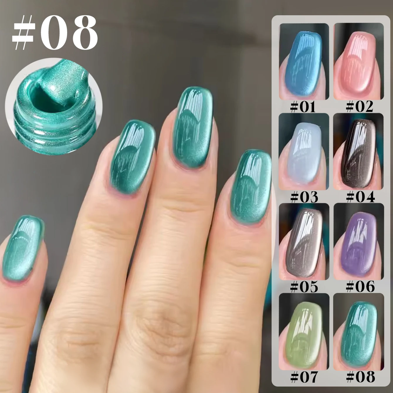 12 مللي 1 قطعة الأظافر الصيفية الأظافر السوداء الضوء الأبيض الجليد واضح عارية الزجاج حبة 8 اللون القط العين المغناطيس هلام طلاء الأظافر الوردي الأزرق الأظافر