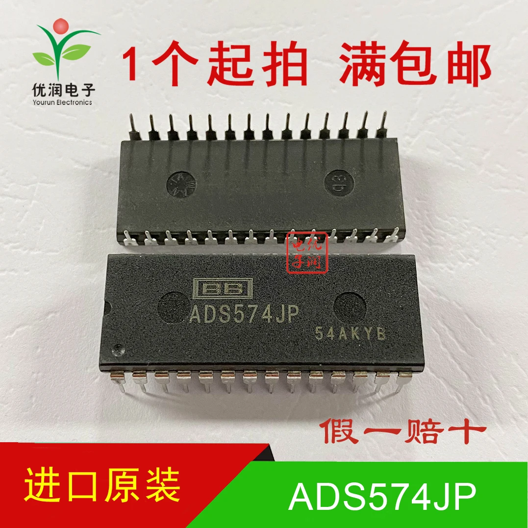 Newly imported original ADS574JP ADS574 direct insertion analog-to-digital converter chip DIP-28