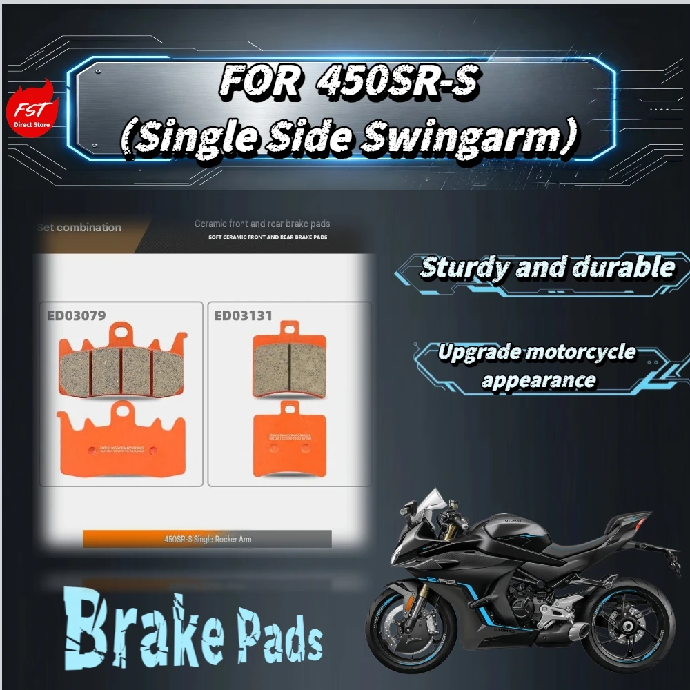For 450SR Single Swing Arm Disc Brake Pads Ceramic Super Alloy Groove Ventilation Anti Heat Fade Stable High Speed Stopping