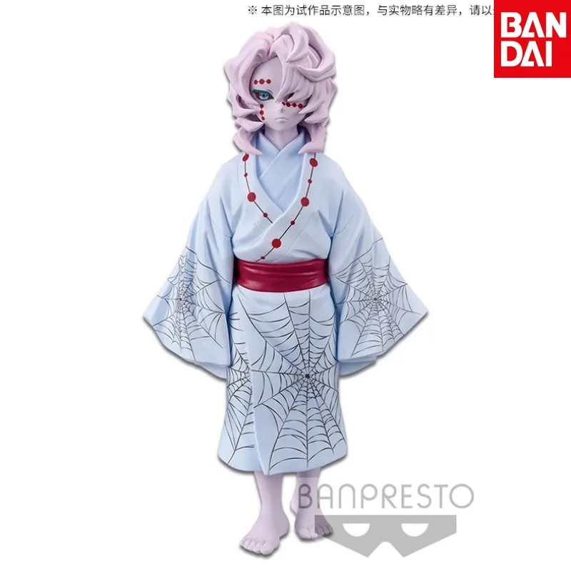 Brand New BANDAI Demon Slayer: Demon Slayer Demon Outfit 2nd Type Tired Doll Model Ornament Gift Figure Model in Stock