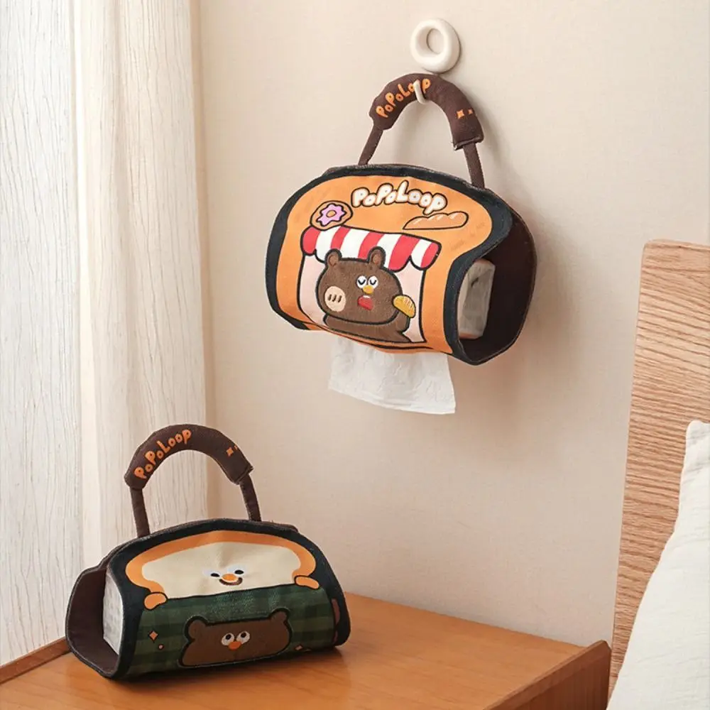 

Stylish Cartoon Hanging Tissue Bag Reusable Cute Tissue Storage Holder Space Saving Universal Portable Tissue Cover Bedside