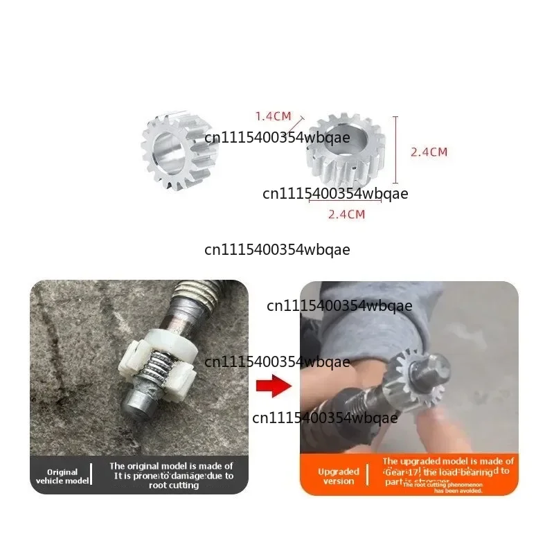 ZOCI-FOR Gear Repair Kit For Seat Height Adjustment Motor For Mercedes Benz W222 S-Class S320 S350 S400 S450 S500 Accessories