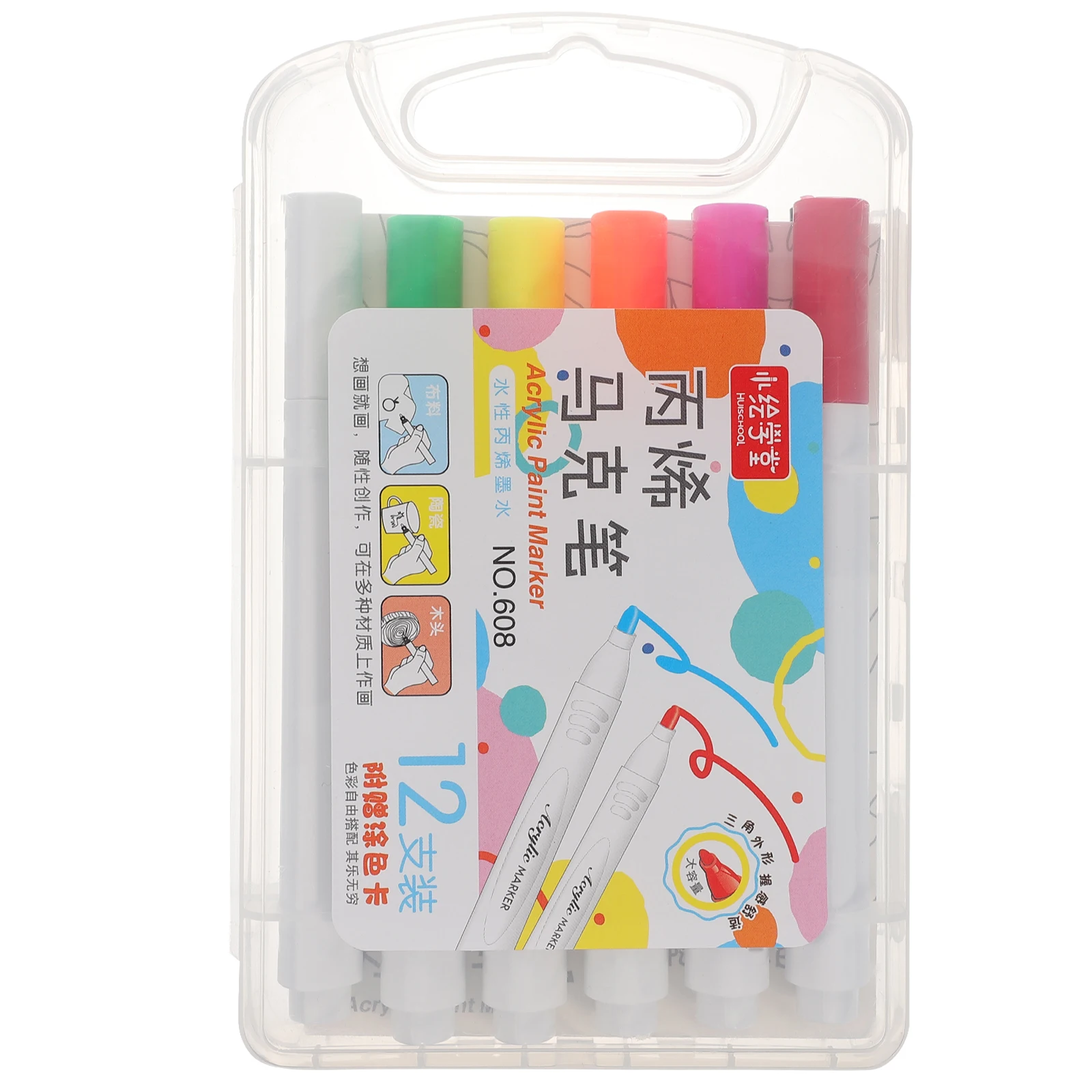 

12 Pcs Marker Pen Set Paint Children All Adult Coloring Markers Pens Painting Suit Kids Scrapbooking