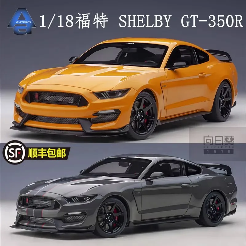 Autoart Car Model 1/18 Ford Mustang Shelby Gt350-R Car Model Simulation Alloy Room Display Models Boy Collection Birthday Gift