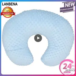 Funda de almohada suave en forma de U para lactancia de bebé, suministros de uso para niños pequeños