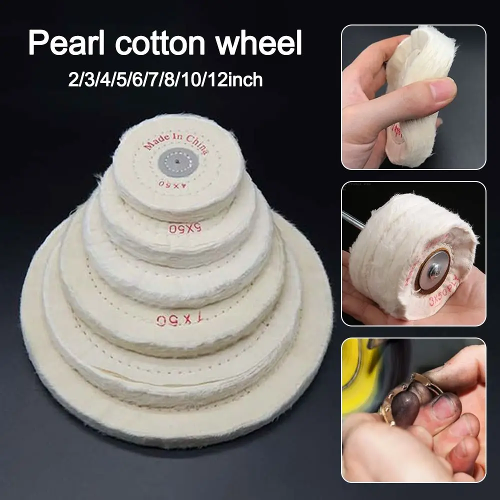 دائم 2-12in عجلات التلميع إطارات لامعة القطن قماش الوبر القماش الأبيض عجلة تلميع عجلة تلميع أدوات تلميع