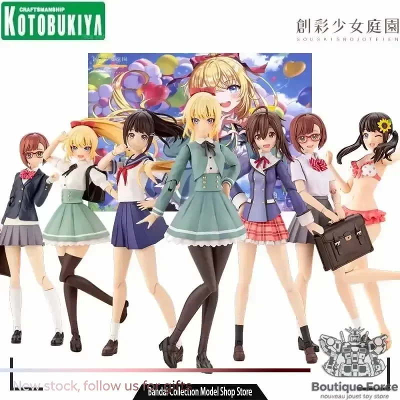 

Kotobukiya Sabrina Sousaishojoteien Original Model Kit Anime Kawaii Girl Action Figure Assembly Toy Gift for Collectors and