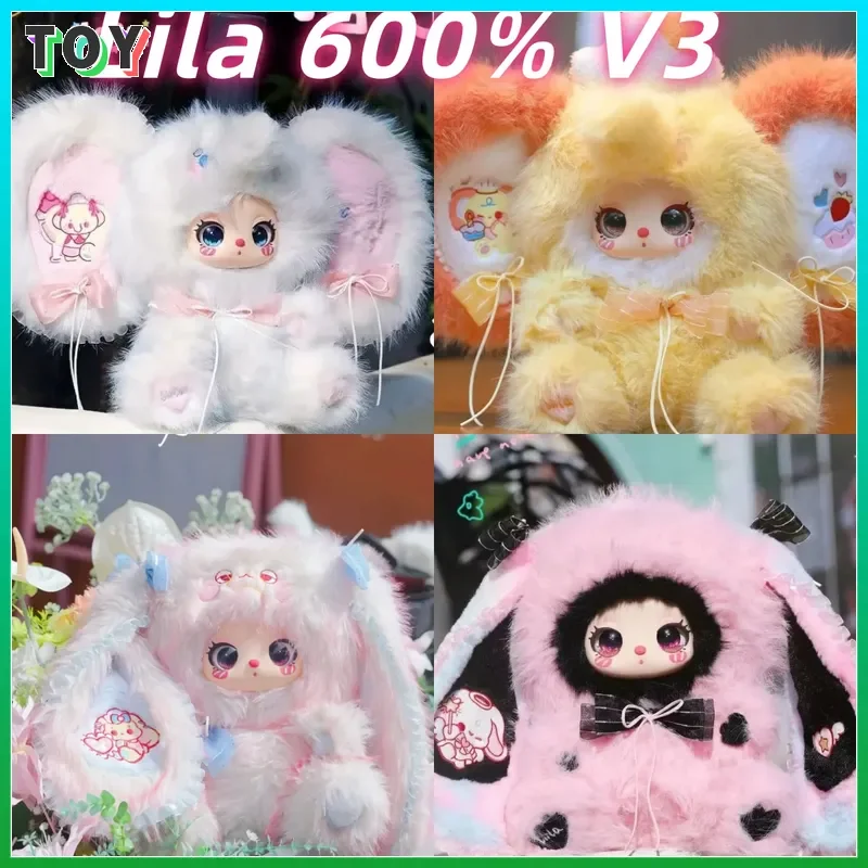 

New Baby Three Lila 600% V3 Dessert Master Kitten Blind Box Cute Plush Doll Mystery Box Trendy Toy Plush Pendant Halloween Gift