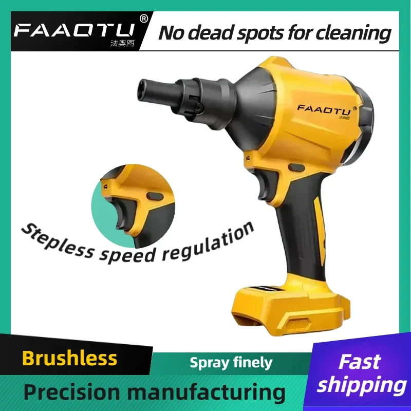 FAAOTU BrushlessCordless Air Dust Removal Gun With Nozzle Multifunction Dusting Machine  Compatible with Dewalt battery