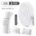 White2Pcs