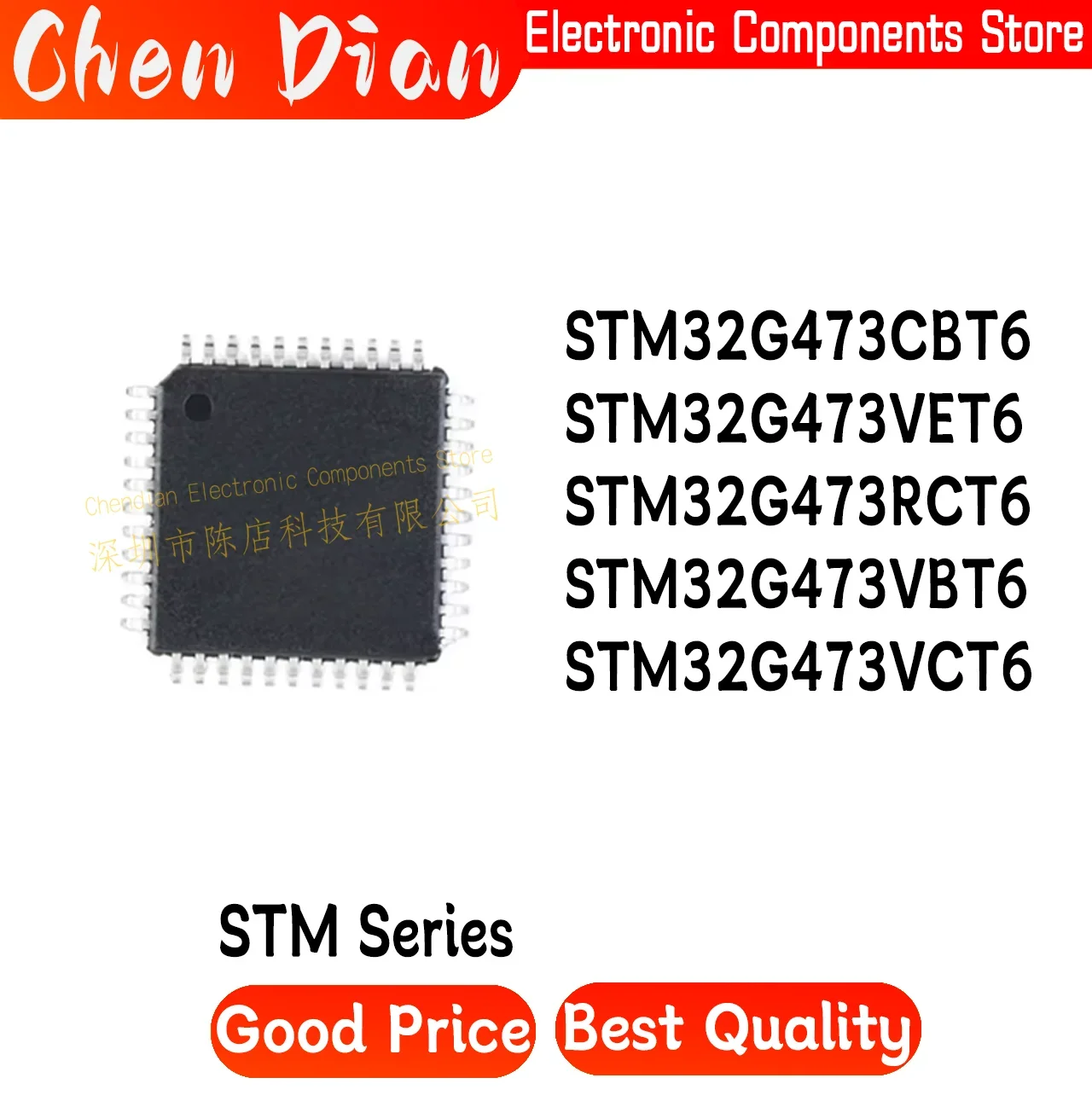 

STM32G473CBT6 STM32G473VET6 STM32G473RCT6 STM32G473VBT6 STM32G473VCT6 STM32G New Original Genuine