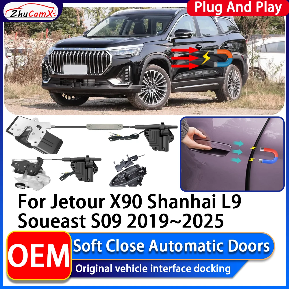 

OEM Electric Suction Power Soft Close Car Door Automatic Door Closing System For Jetour X90 Shanhai L9 Soueast S09 2019~2025