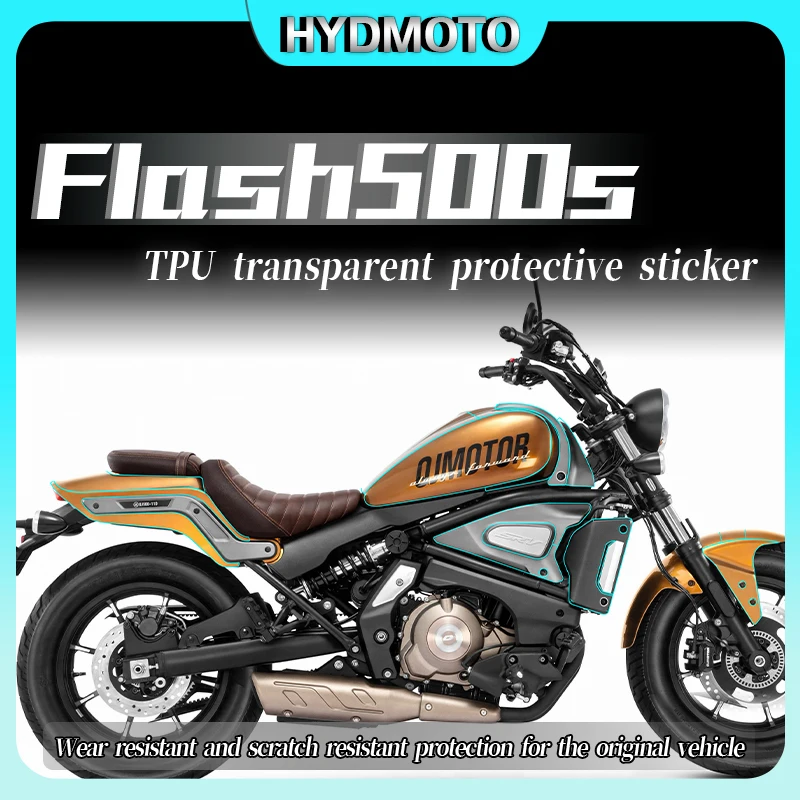 

For QJMOTOR Flash 500S invisible car cover transparent fuel tank sticker protective film modified accessories Invisible