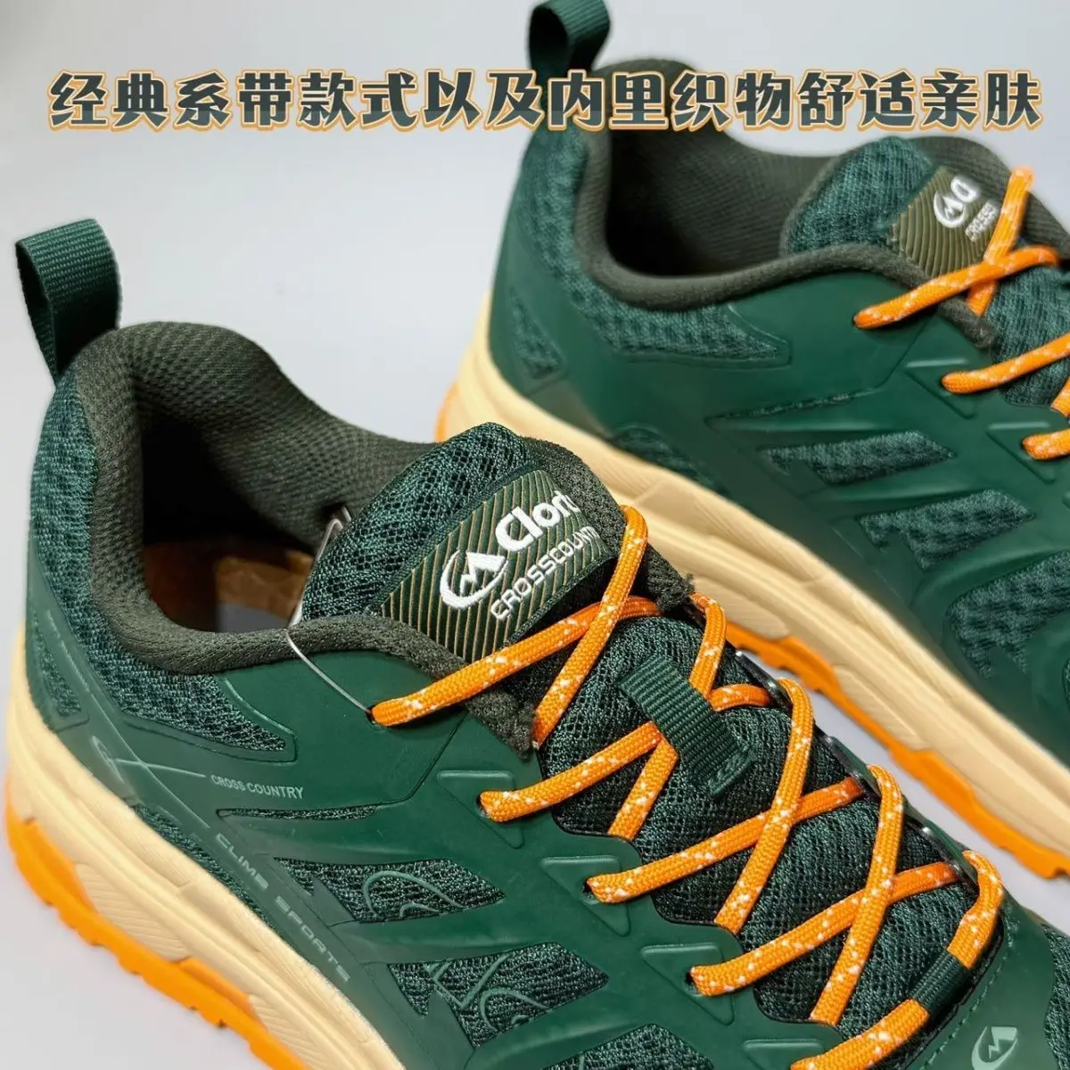 

Lightweight Men's Women's Sneakers Breathable Men's Trainers Durable High Quality Fashion Sneakers Casual Walking Shoes