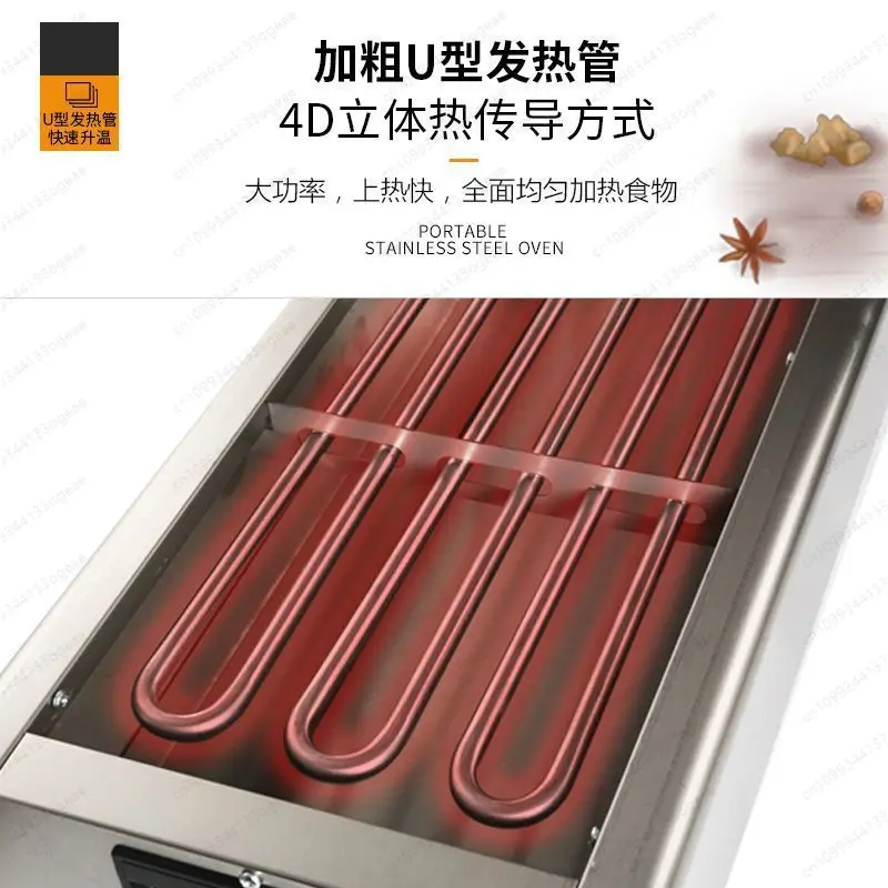 

Electric grill Household grill Stove Non-smoking indoor grilled lamb skewers oyster gluten stainless steel electric grill