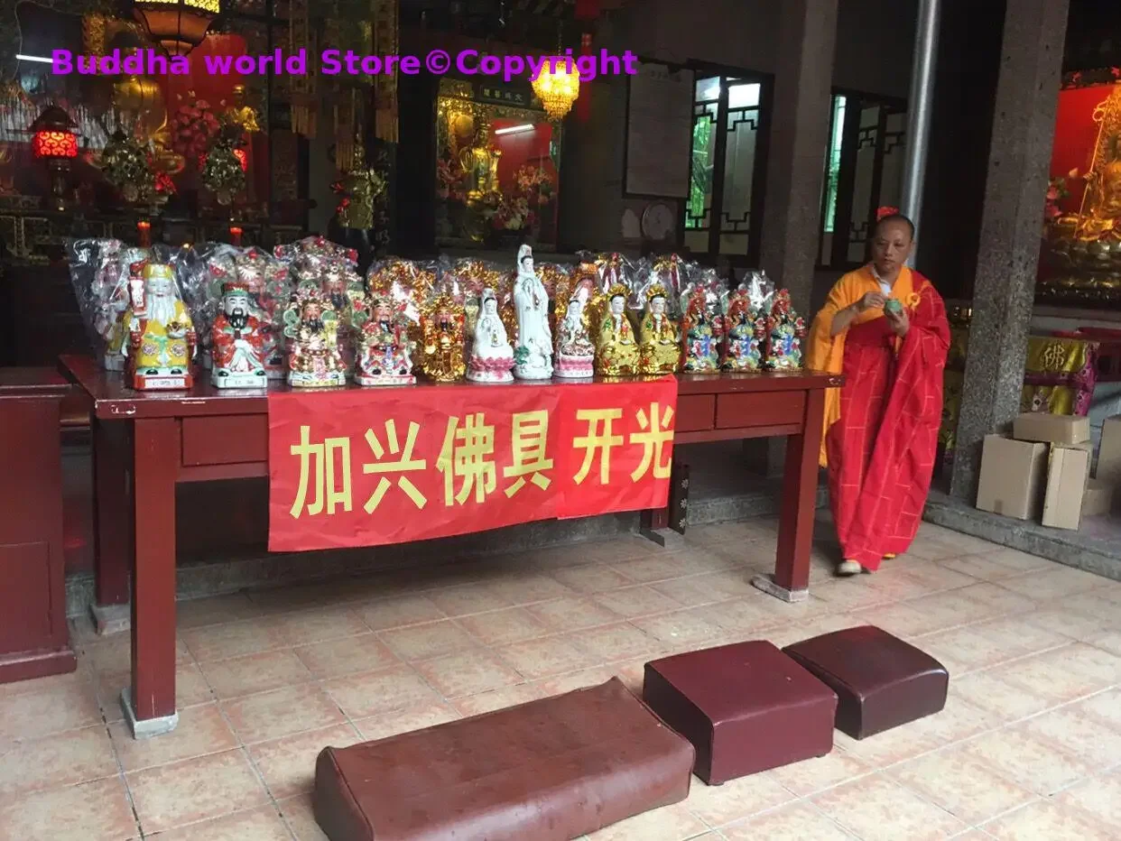 30 سنتيمتر شركة آسيا المنزلية الكبيرة حسن الحظ النحاس غوان قونغ ثروة الله جامبالا الجشع ضريح المذبح العبادة المال الله تمثال #2